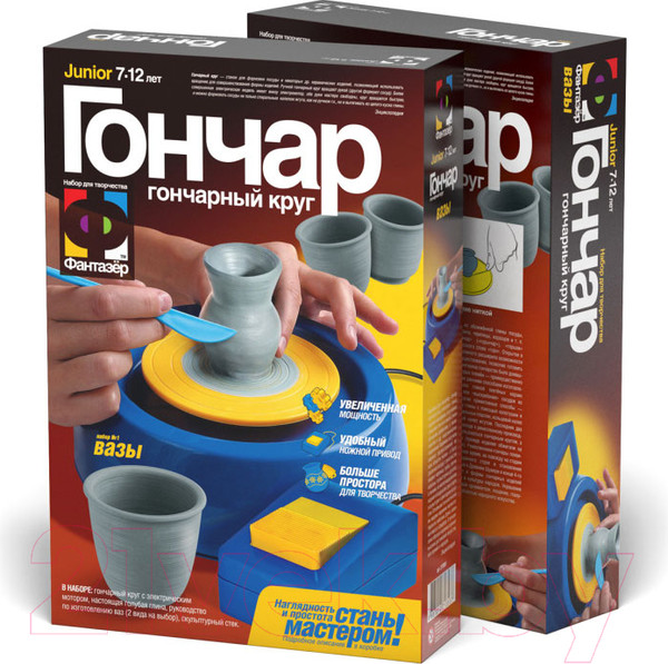Изображение товара Набор для лепки Фантазер Гончар. Вазы / FN-217001