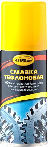 Изображение товара Смазка техническая ASTROhim AC-4531 (140мл)