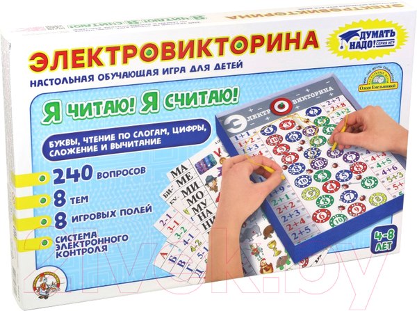 Изображение товара Развивающая игра Десятое королевство Электровикторина. Я читаю, я считаю / 03641