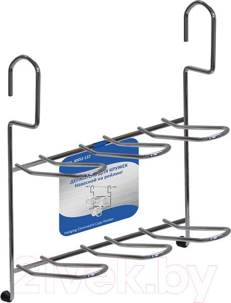 Изображение товара Держатель кружек на рейлинг Мультидом AN52-137