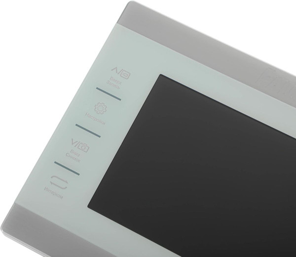 Изображение товара Монитор для видеодомофона Falcon Eye FE-70 Atlas HD (белый)