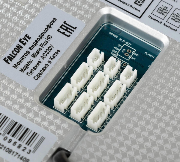 Изображение товара Видеодомофон Falcon Eye Milano Plus HD (белый)