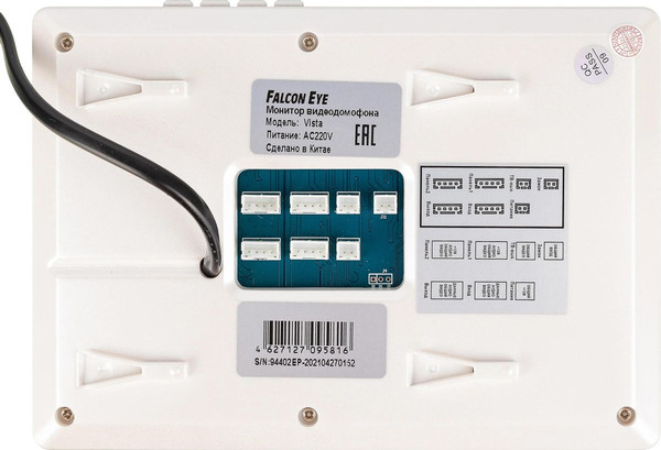 Изображение товара Монитор для видеодомофона Falcon Eye Vista (белый)