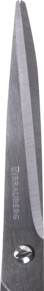 Изображение товара Ножницы канцелярские Brauberg Office Expert / 231563