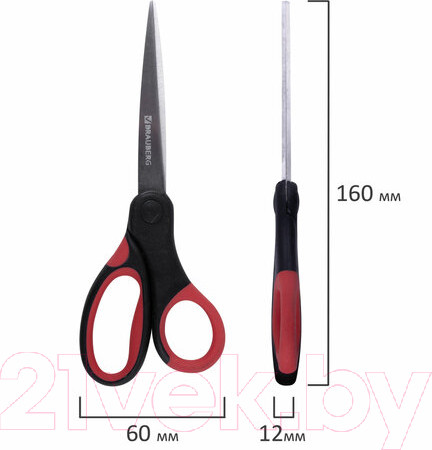 Изображение товара Ножницы канцелярские Brauberg Office / 231564