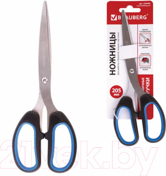 Изображение товара Ножницы канцелярские Brauberg Classic+ / 236449