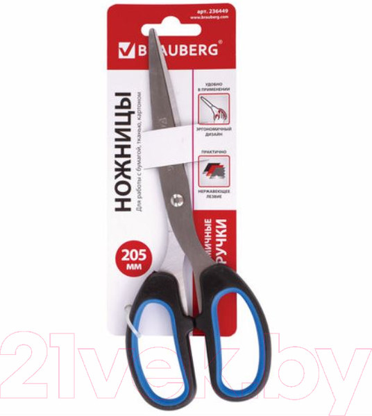 Изображение товара Ножницы канцелярские Brauberg Classic+ / 236449