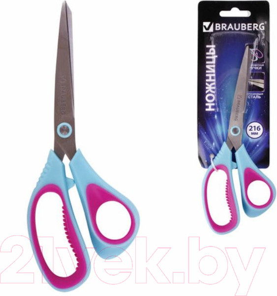 Изображение товара Ножницы канцелярские Brauberg Extra / 236453