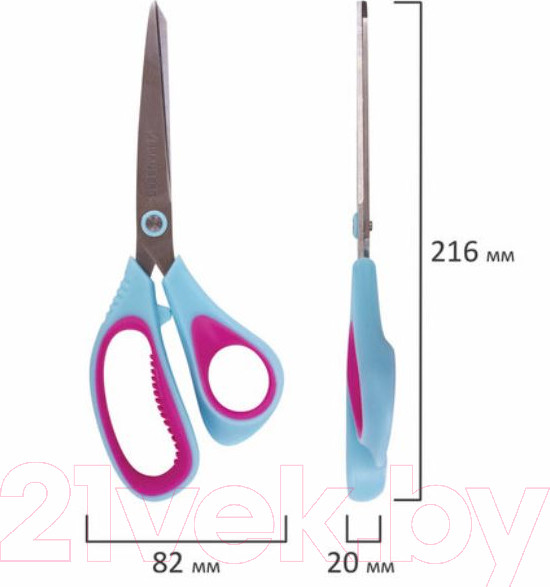 Изображение товара Ножницы канцелярские Brauberg Extra / 236453