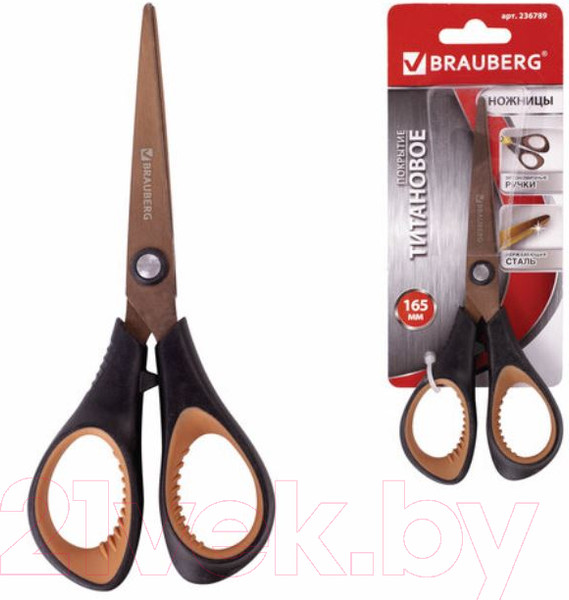 Изображение товара Ножницы канцелярские Brauberg Heavy Duty / 236789