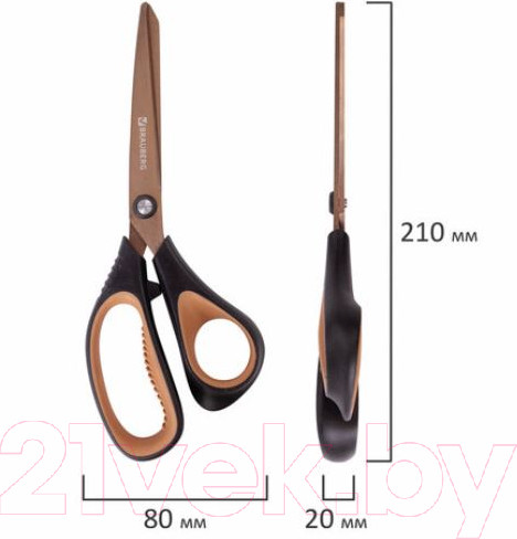 Изображение товара Ножницы канцелярские Brauberg Heavy Duty / 236790