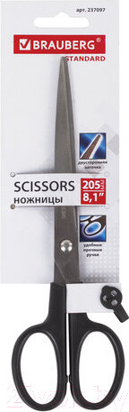 Изображение товара Ножницы канцелярские Brauberg Standard / 237097
