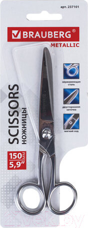 Изображение товара Ножницы канцелярские Brauberg Professional / 237101