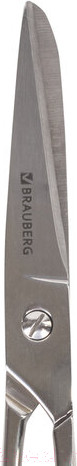 Изображение товара Ножницы канцелярские Brauberg Professional / 237102
