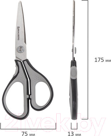 Изображение товара Ножницы канцелярские Brauberg Super / 237295