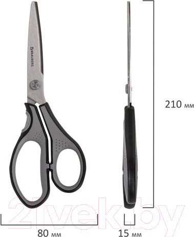 Изображение товара Ножницы канцелярские Brauberg Super / 237296