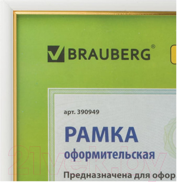 Изображение товара Рамка Brauberg HIT2 / 390949 (белый с золотом)