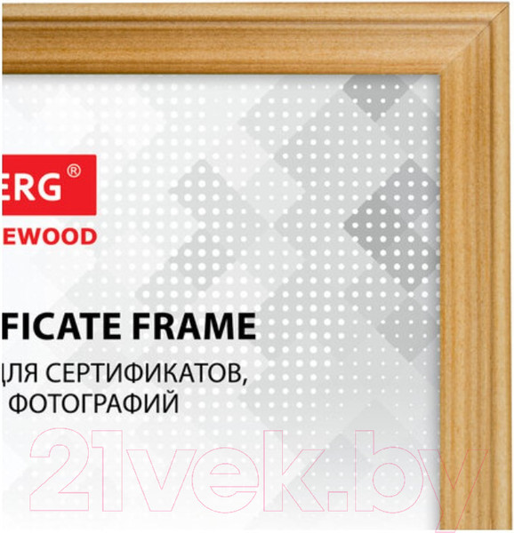 Изображение товара Рамка Brauberg Hit / 390026 (канадская сосна)