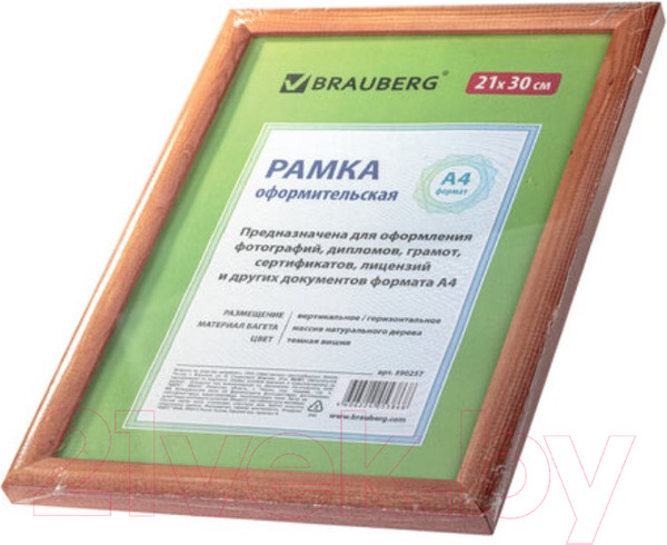 Изображение товара Рамка Brauberg Hit / 390257 (темная вишня)