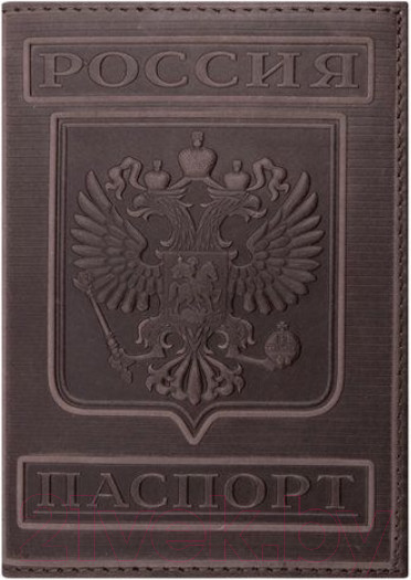 Изображение товара Обложка на паспорт Brauberg Герб / 237190 (коньяк)