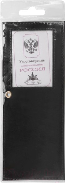 Изображение товара Обложка для автодокументов Staff Profit / 237194 (черный)