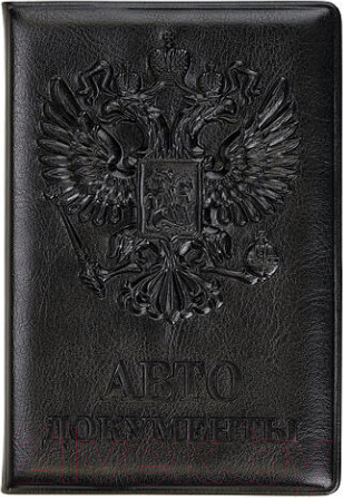 Изображение товара Обложка для автодокументов Staff 237597 (черный)