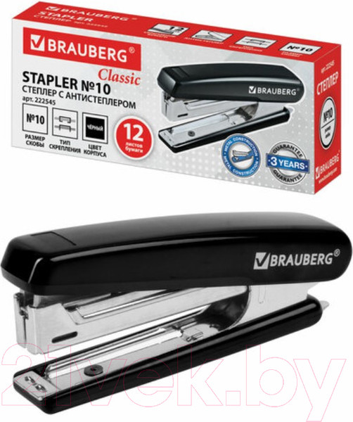 Изображение товара Степлер Brauberg Classic / 222545 (черный)