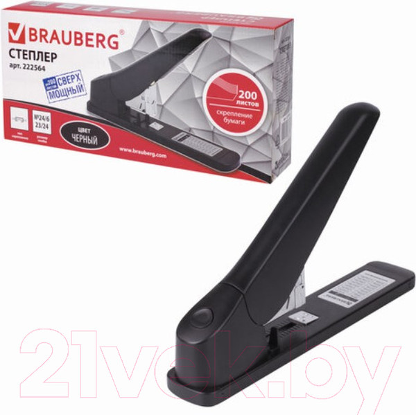 Изображение товара Степлер Brauberg Heavy Duty MX / 222564 (черный)
