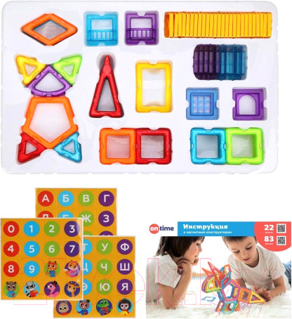 Изображение товара Конструктор магнитный On Time Животные / 45006 (83эл)