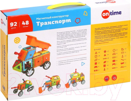 Изображение товара Конструктор магнитный On Time Транспорт / 45007 (92эл)