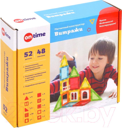 Изображение товара Конструктор магнитный On Time Витражи / 45008 (52эл)
