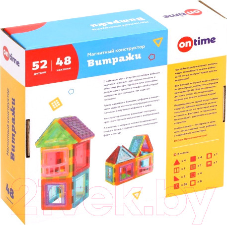 Изображение товара Конструктор магнитный On Time Витражи / 45008 (52эл)