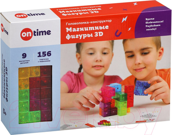 Изображение товара Игра-головоломка On Time Магнитные фигуры 3D / 45019 (9эл)