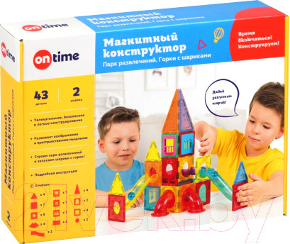 Изображение товара Конструктор магнитный On Time Парк развлечений / 45037 (43эл)