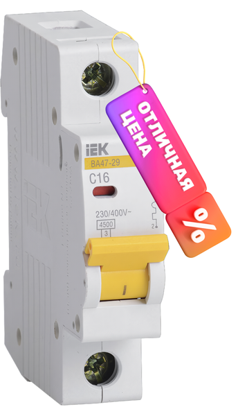 Изображение товара Выключатель автоматический IEK ВА 47-29 16А 1P 4.5кА С / MVA20-1-016-C