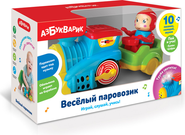 Изображение товара Развивающая игрушка Азбукварик Веселый паровозик / 2584В (голубой)