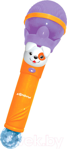Изображение товара Музыкальная игрушка Азбукварик Микрофон. Суперхит Веселись с друзьями / 2612В (фиолетовый)