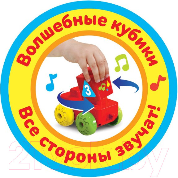 Изображение товара Развивающая игрушка Азбукварик Talky Blocks Машинки на стройке / 2762