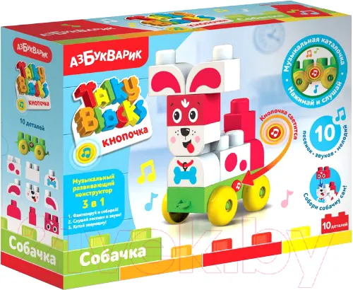 Изображение товара Развивающая игрушка Азбукварик Talky Blocks Собачка / 2820