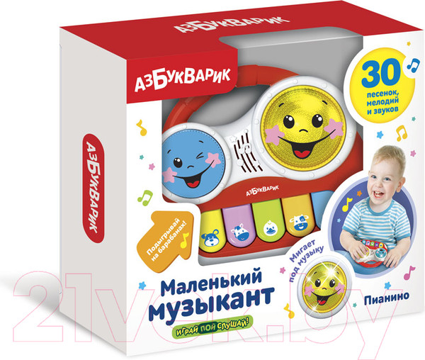 Изображение товара Музыкальная игрушка Азбукварик Пианино / 2706