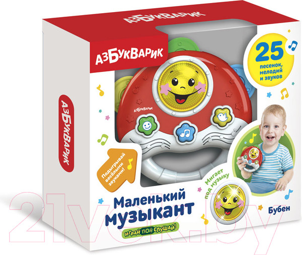Изображение товара Музыкальная игрушка Азбукварик Бубен / 2704