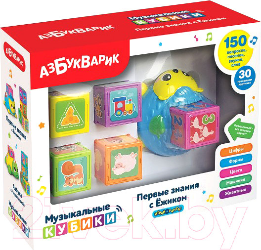 Изображение товара Развивающая игрушка Азбукварик Первые знания с Ёжиком / 2848А (синий)