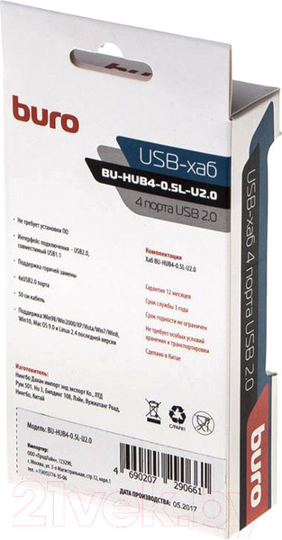 Изображение товара USB-хаб Buro BU-HUB4-0.5L-U2.0 (черный)