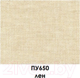 Изображение товара Паспарту для фоторамок ПАЛИТРА 10x15 (15x21) / ПУ650 (лен)