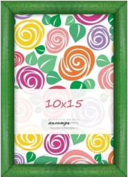 Изображение товара Рамка ПАЛИТРА Д14КЛ/3741 18x24 (зеленый)