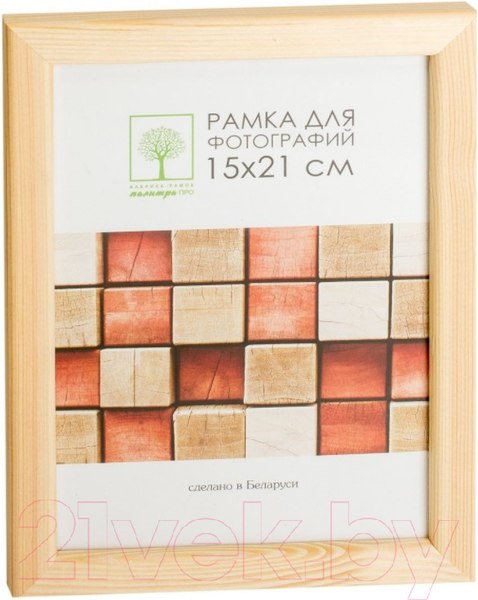Изображение товара Рамка ПАЛИТРА Д18С 15x21