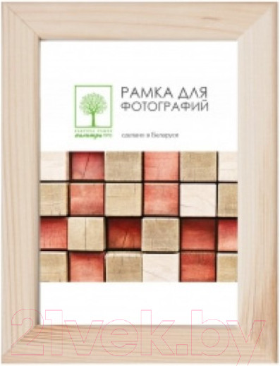 Изображение товара Рамка ПАЛИТРА Д18С 18x24