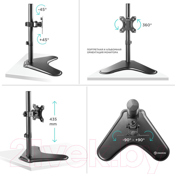 Изображение товара Кронштейн для монитора Onkron D101FS (черный)