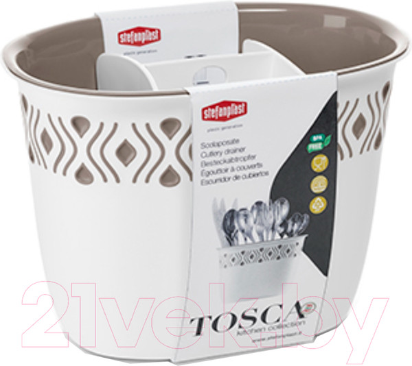 Изображение товара Органайзер для столовых приборов Stefanplast 55700 (светло-серый)