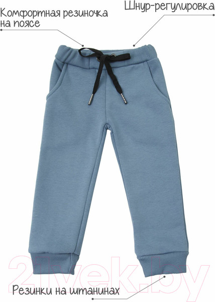 Изображение товара Костюм для малышей Amarobaby Mono / AB-OD21-MONO1102/20-74 (синий, р. 74)